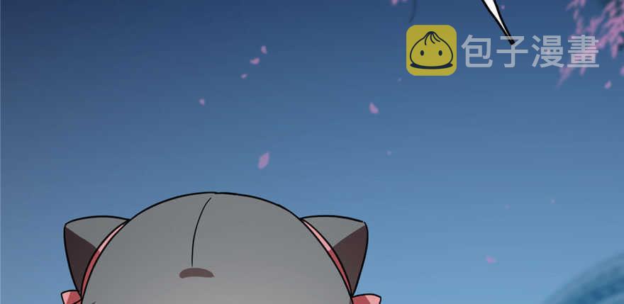 83136