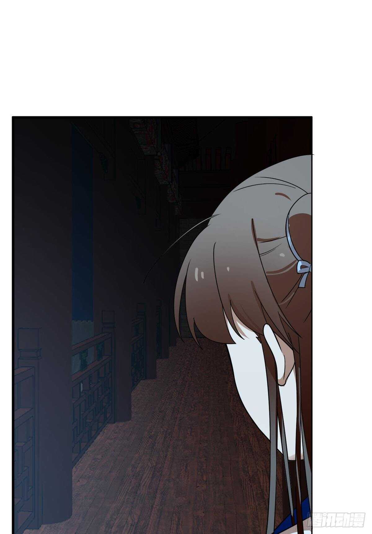 20142
