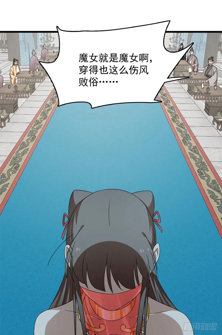 30511