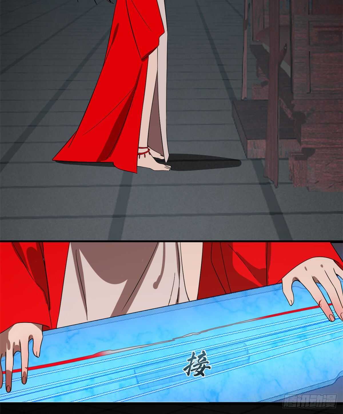 17227