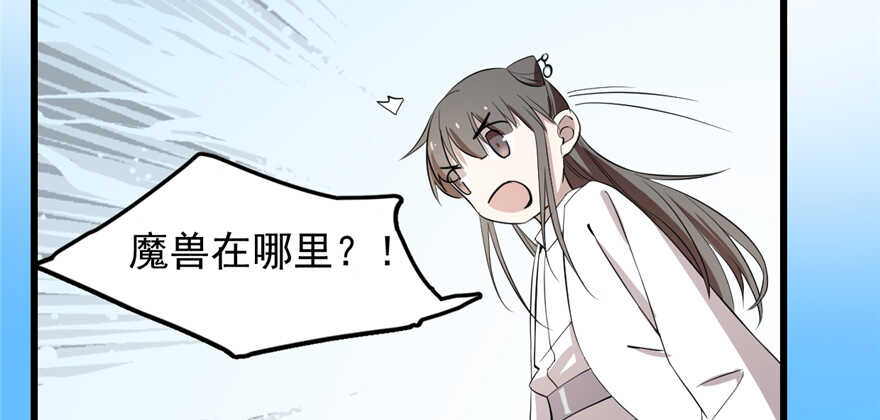 4059