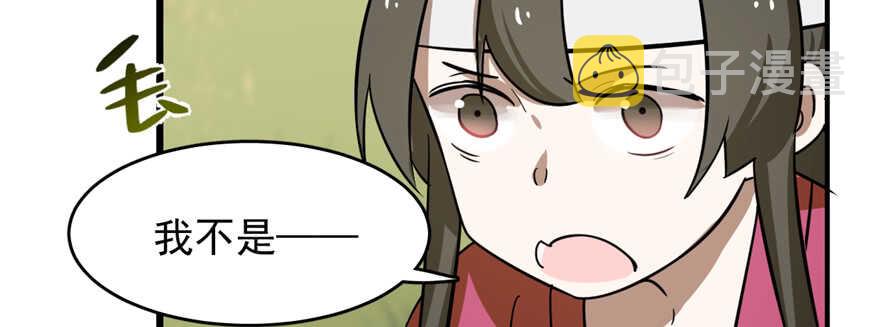 10781