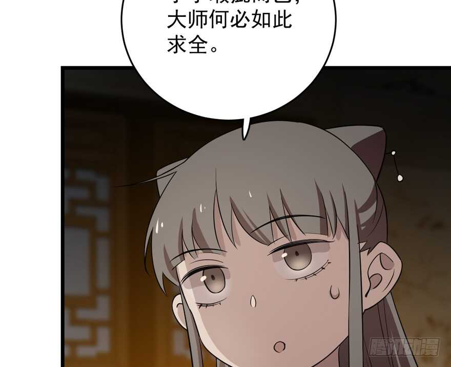 6316