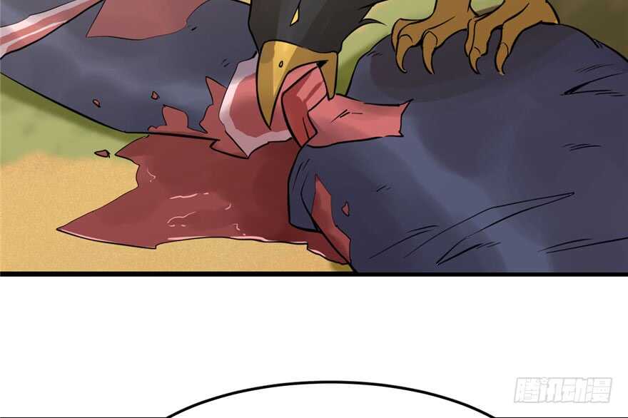 423