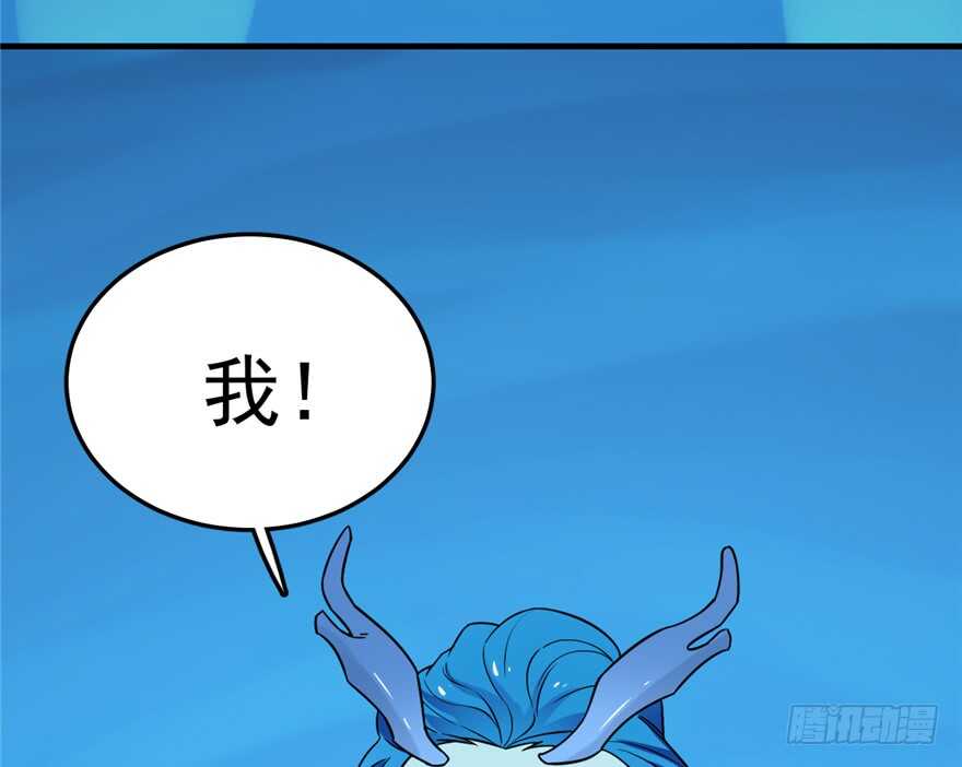 4941