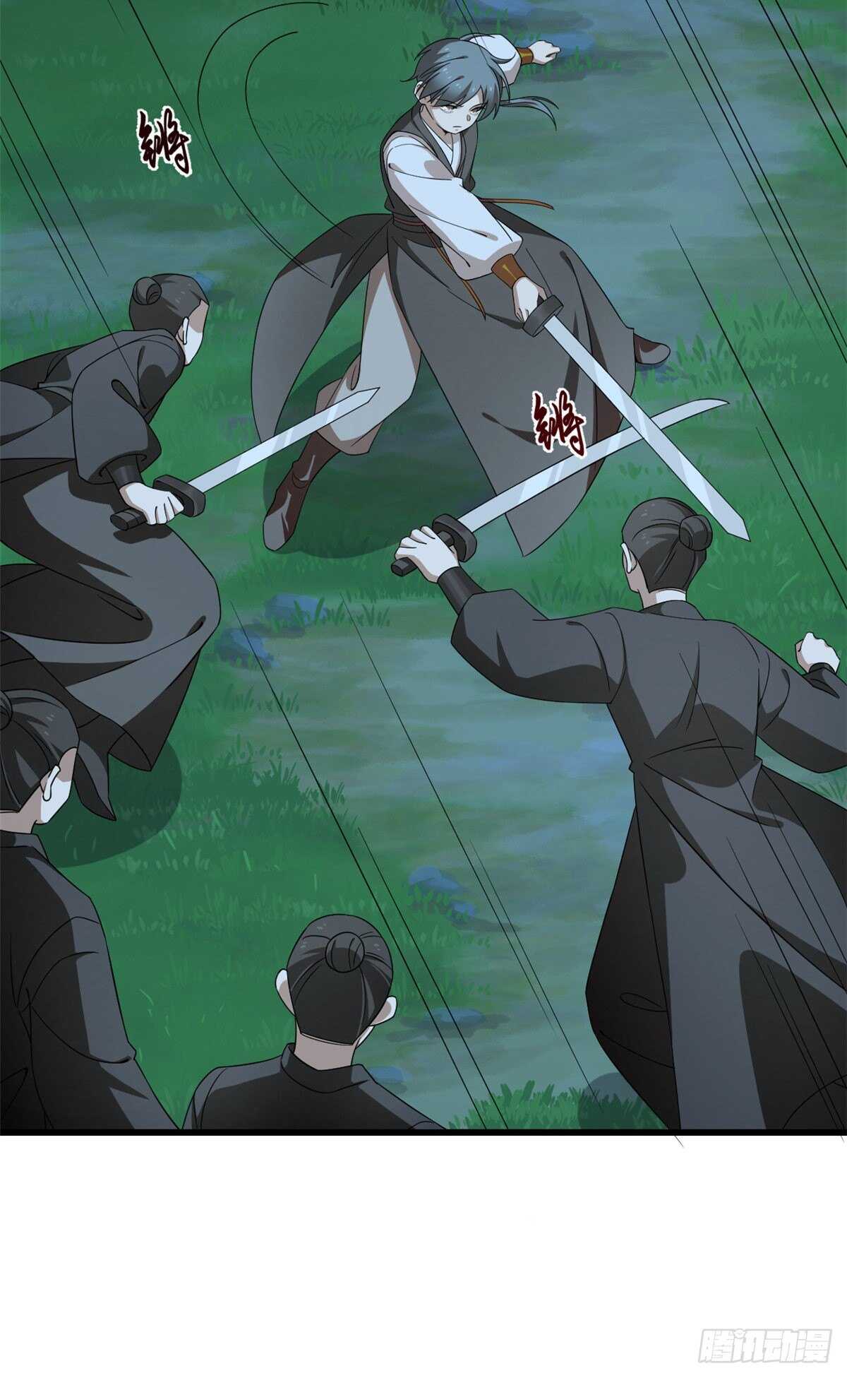 25617