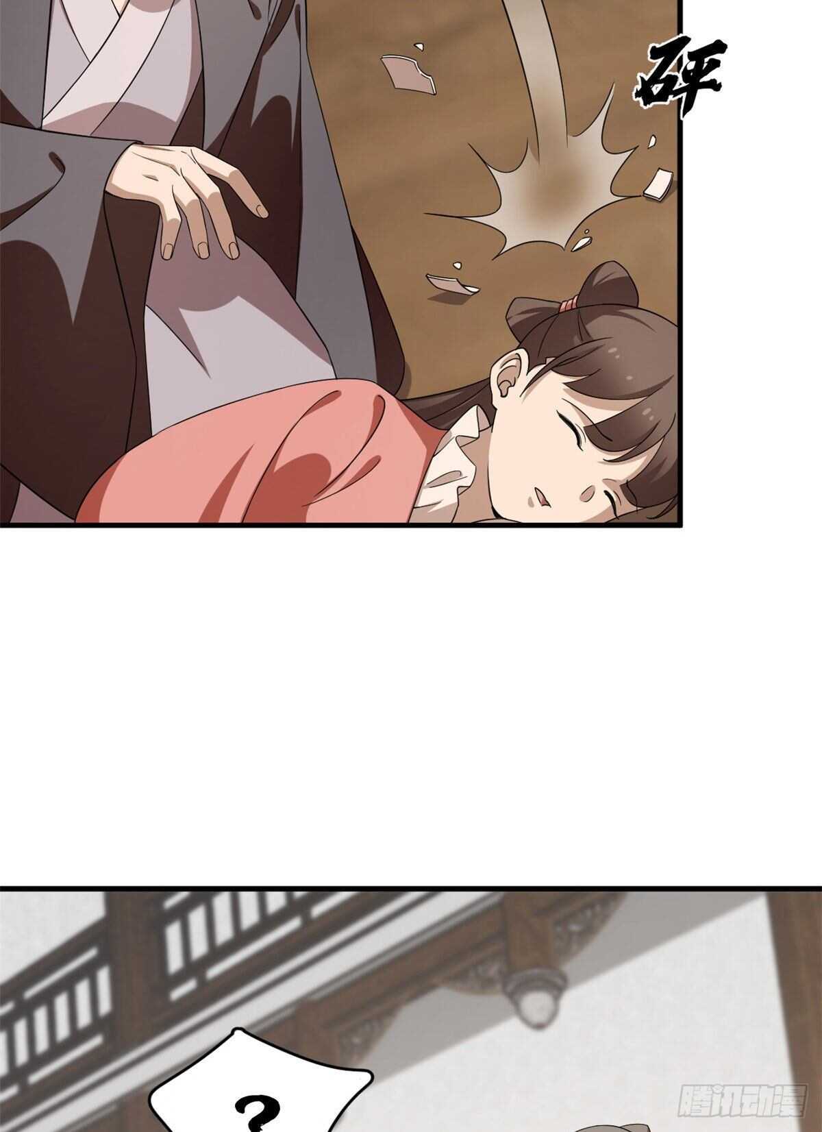 24018