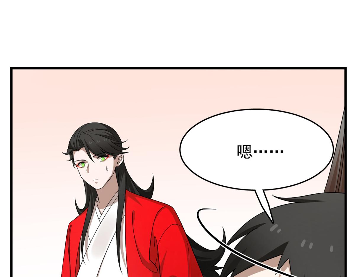 35874