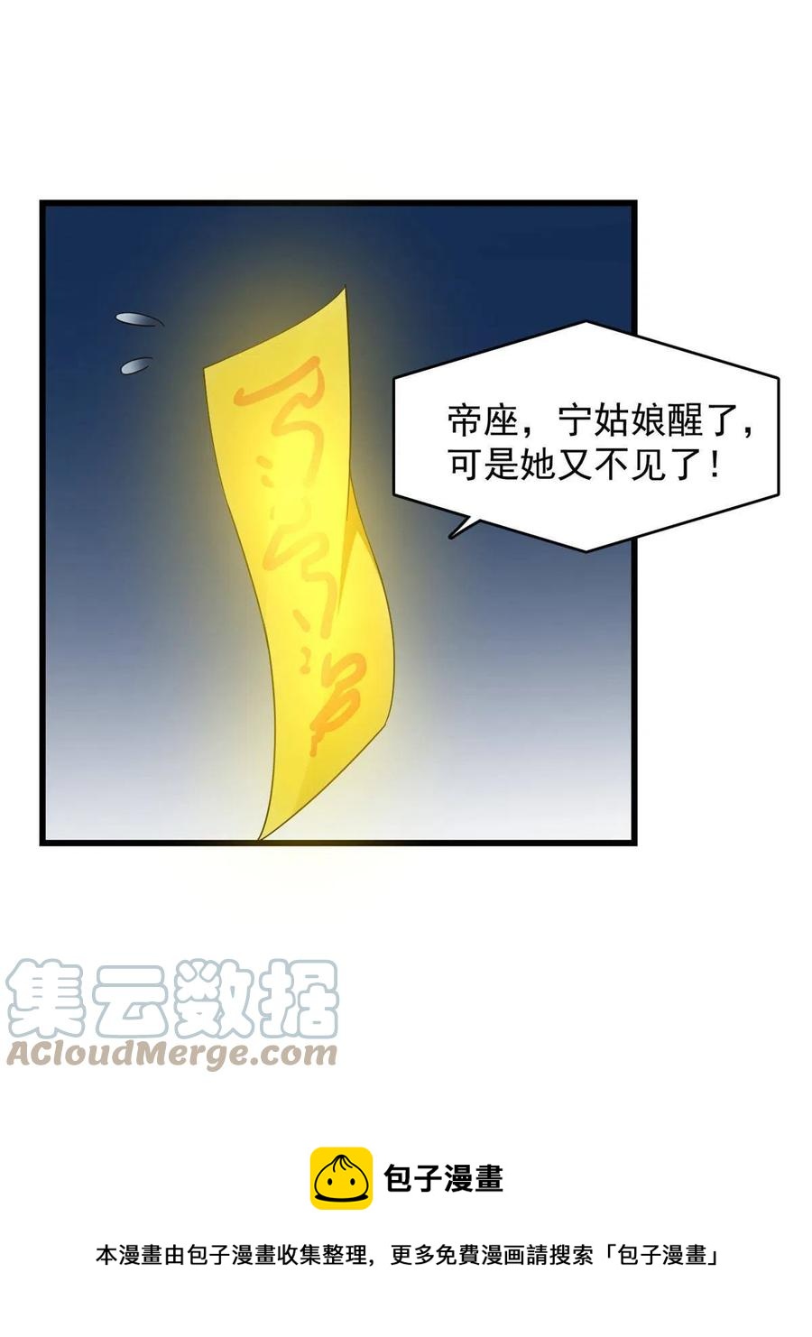 32032