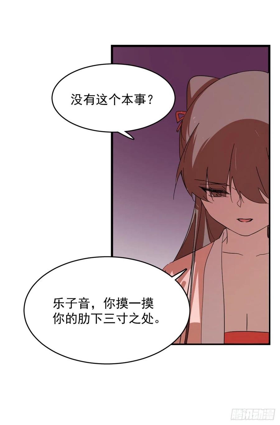 30927