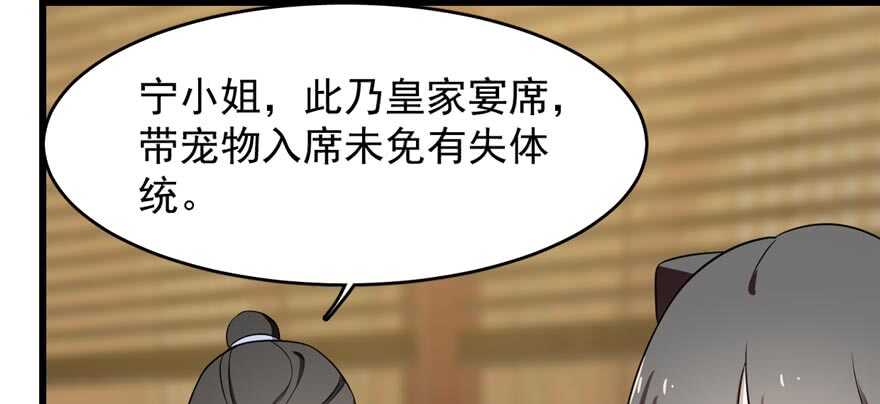 7428