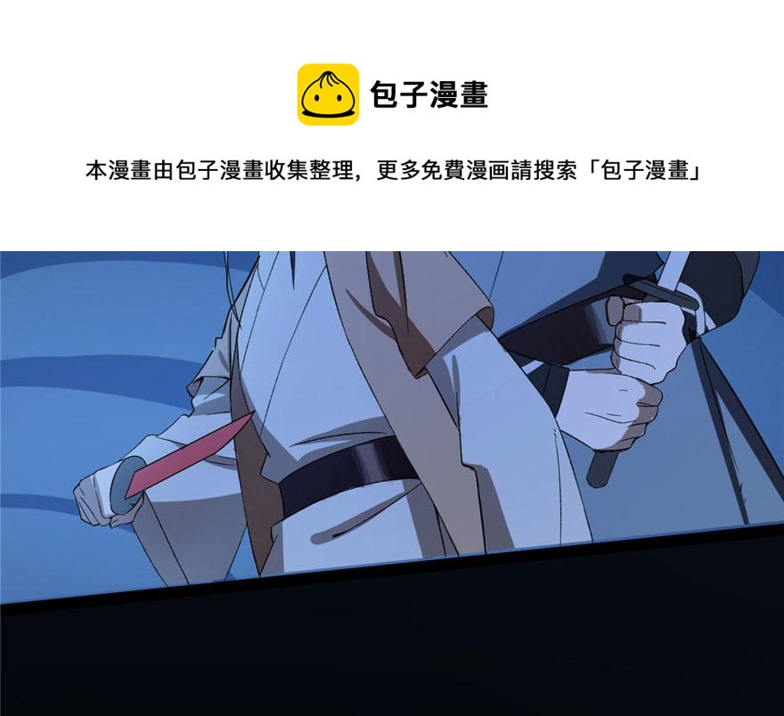 2850