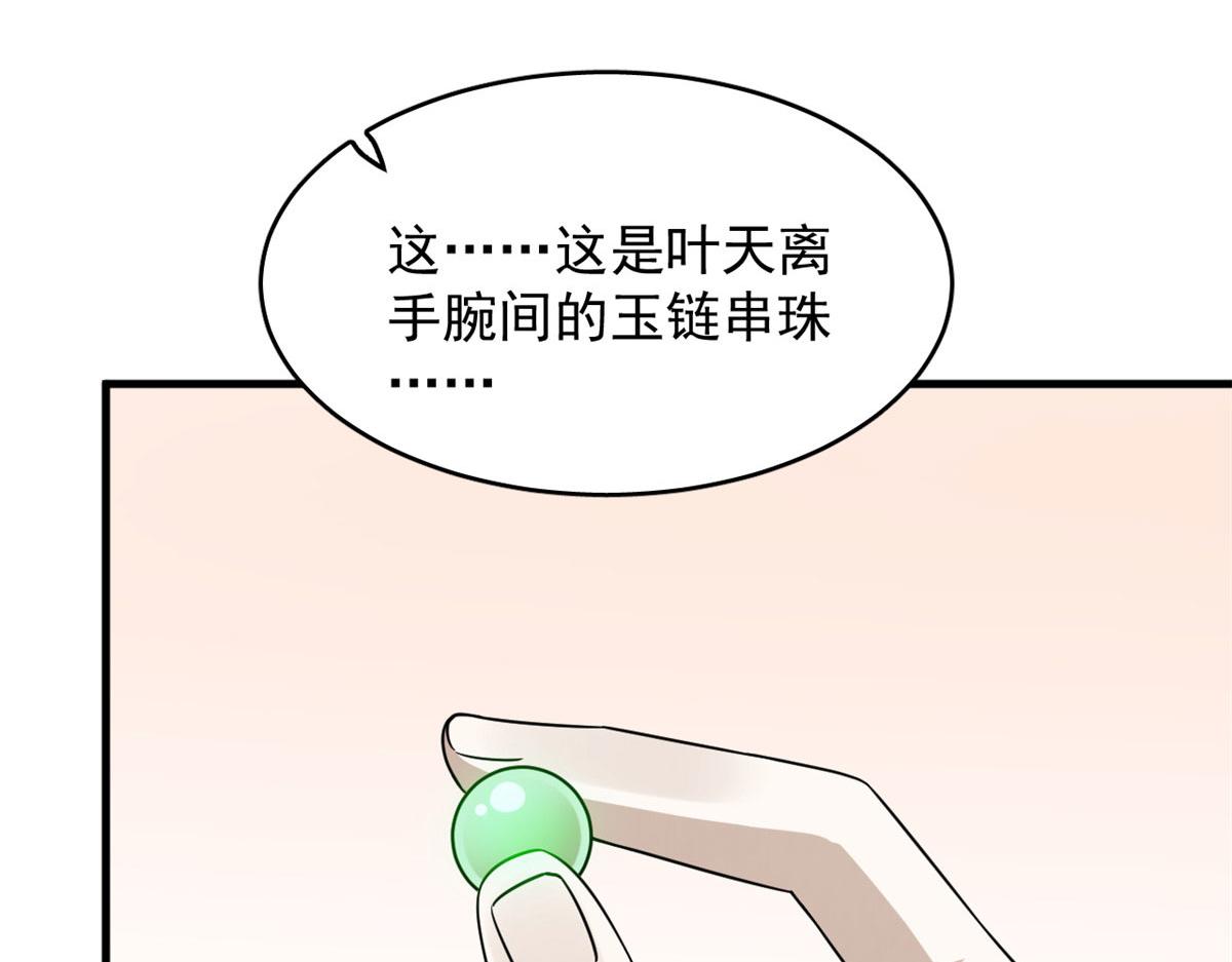 35112