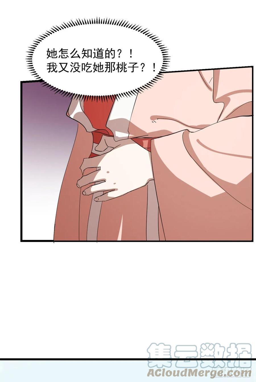 30918