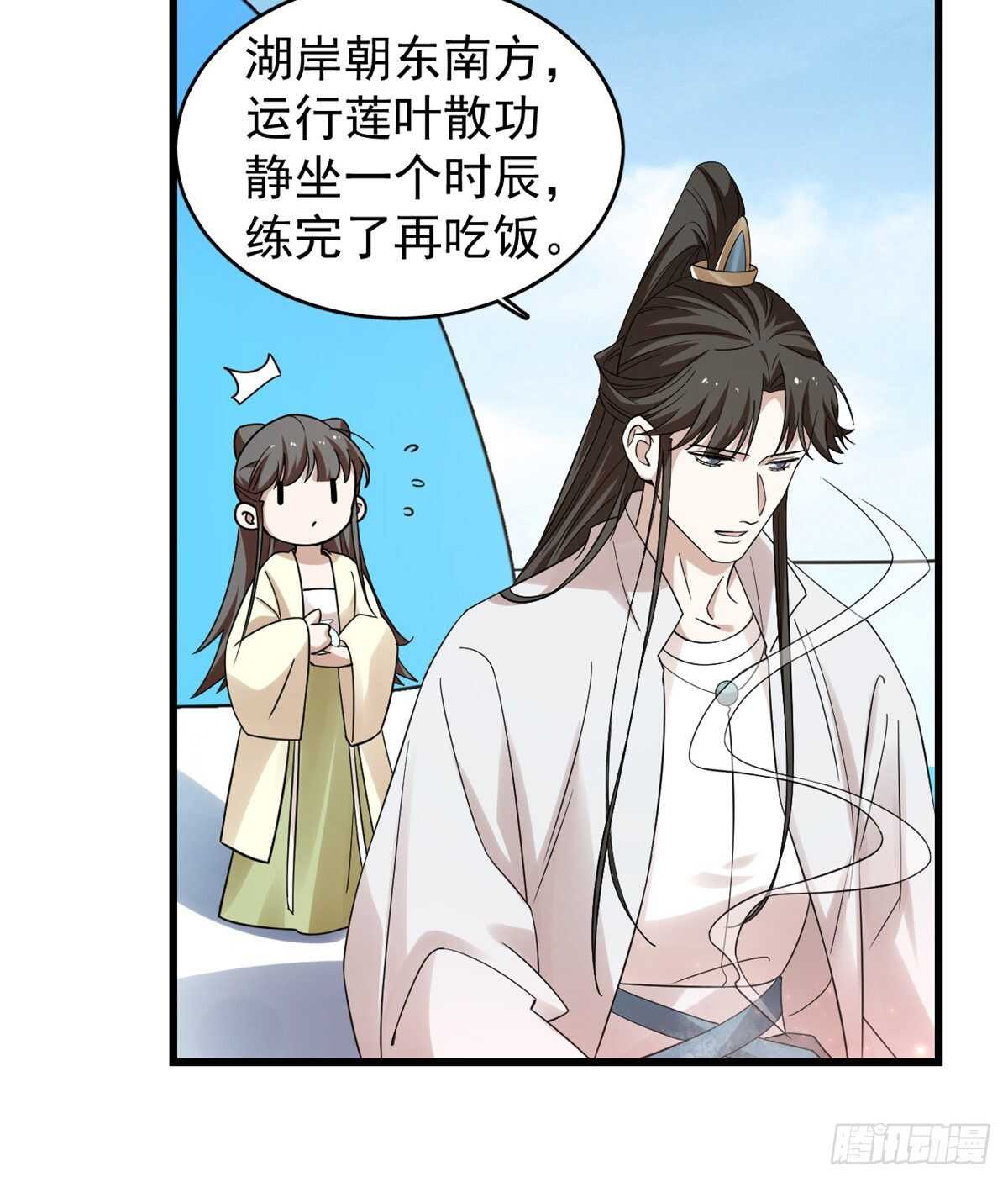 16625