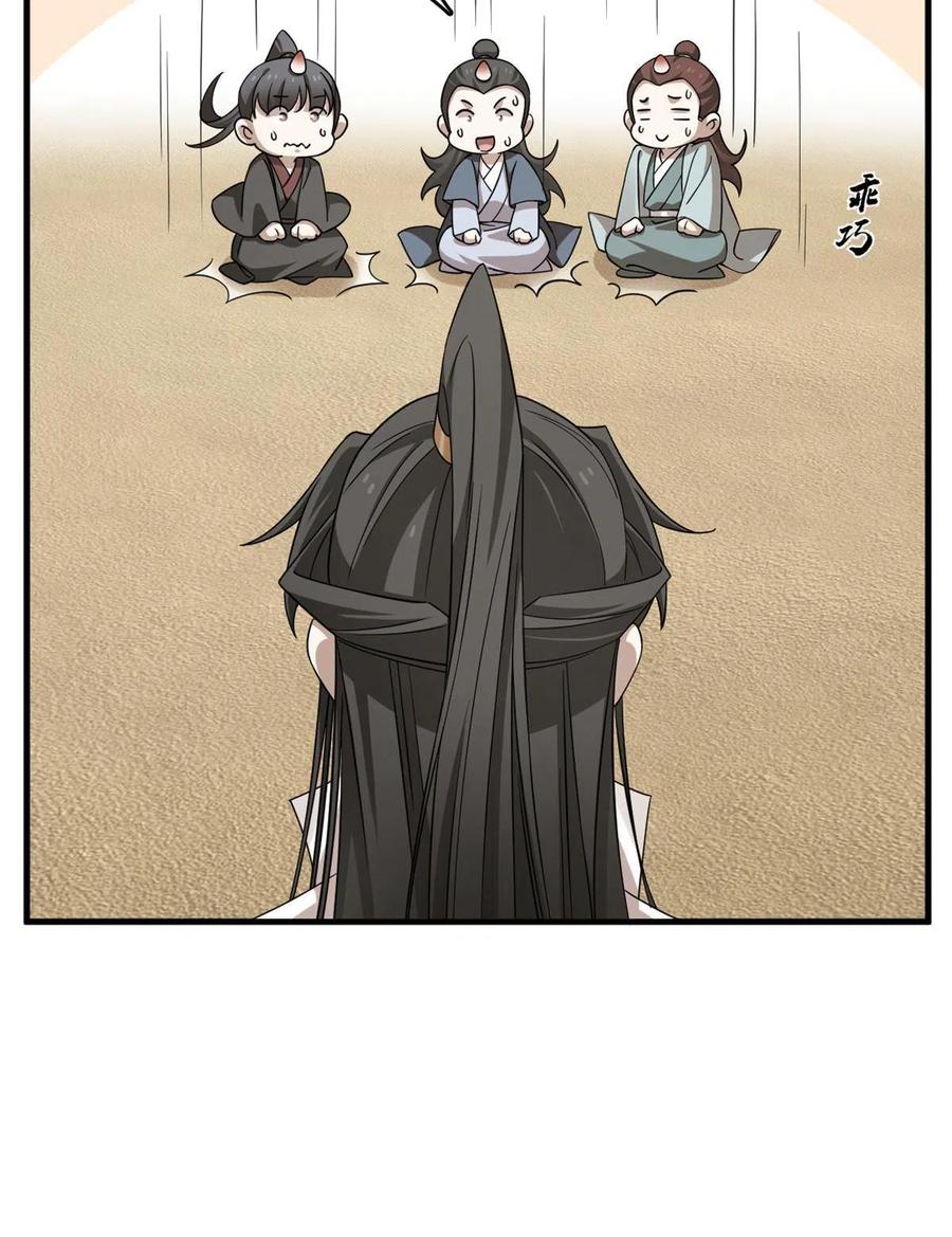 32922