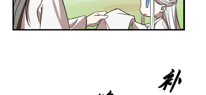 4155