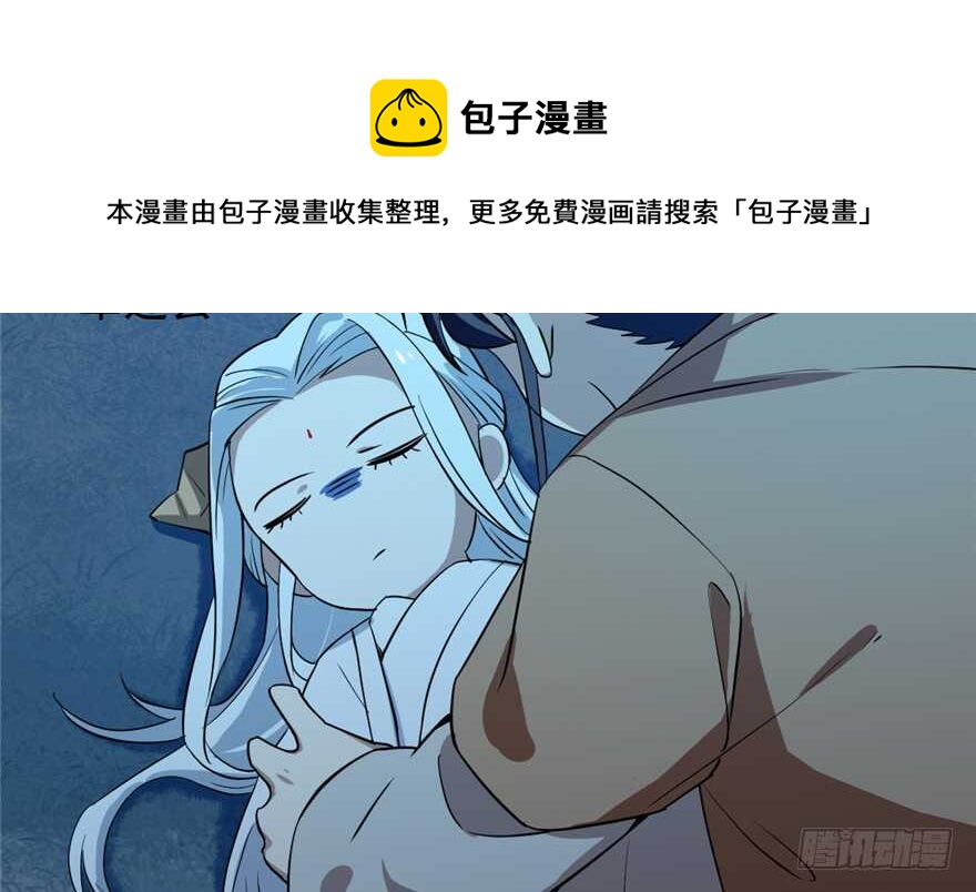 3510