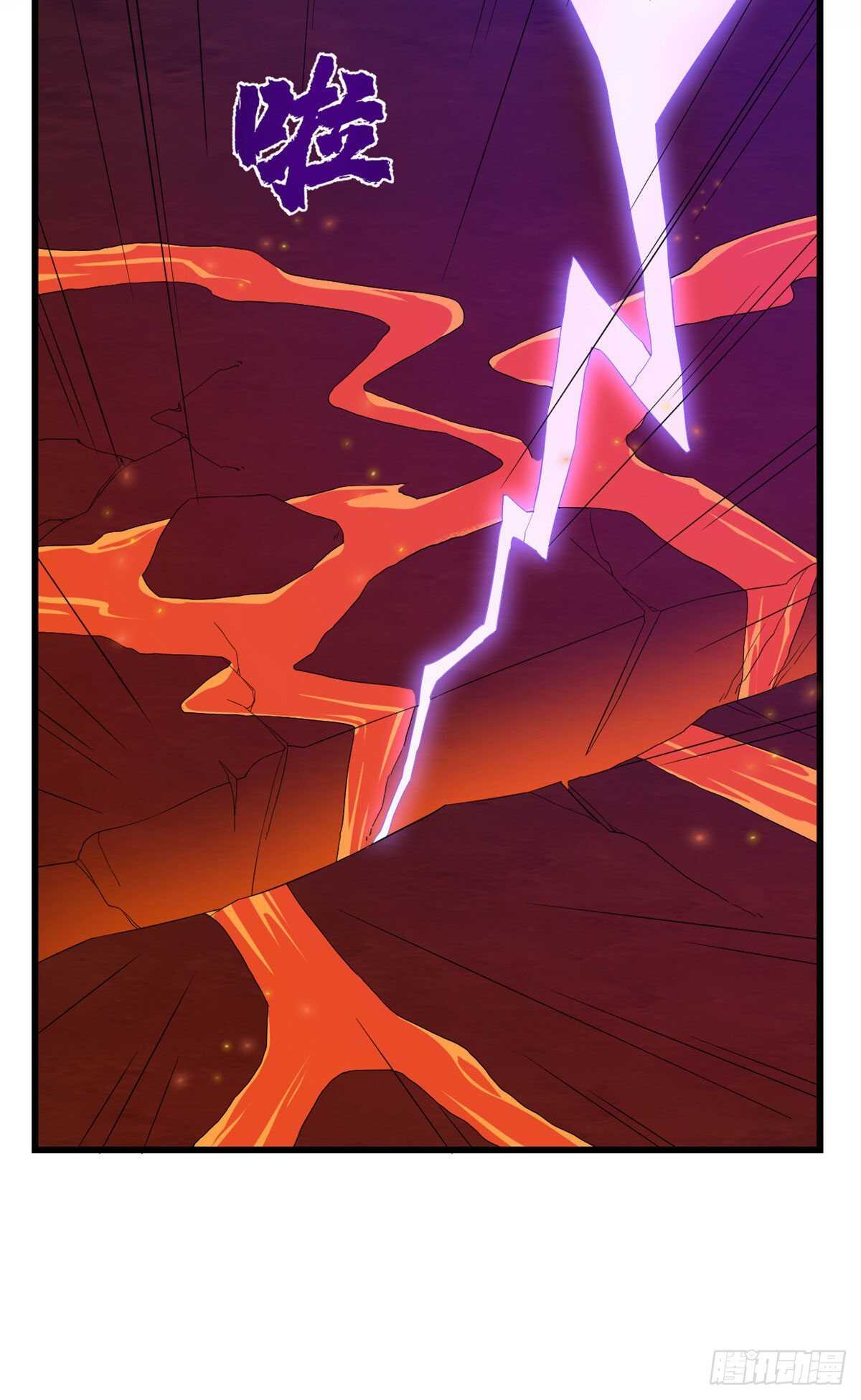 2385