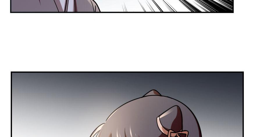 0663