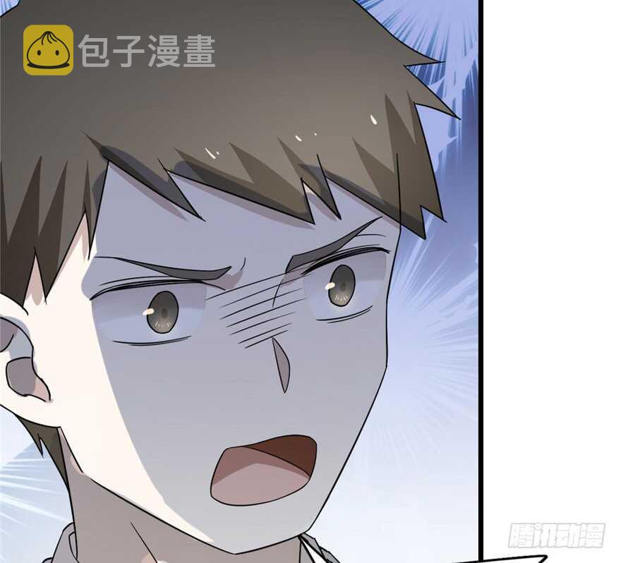 5762