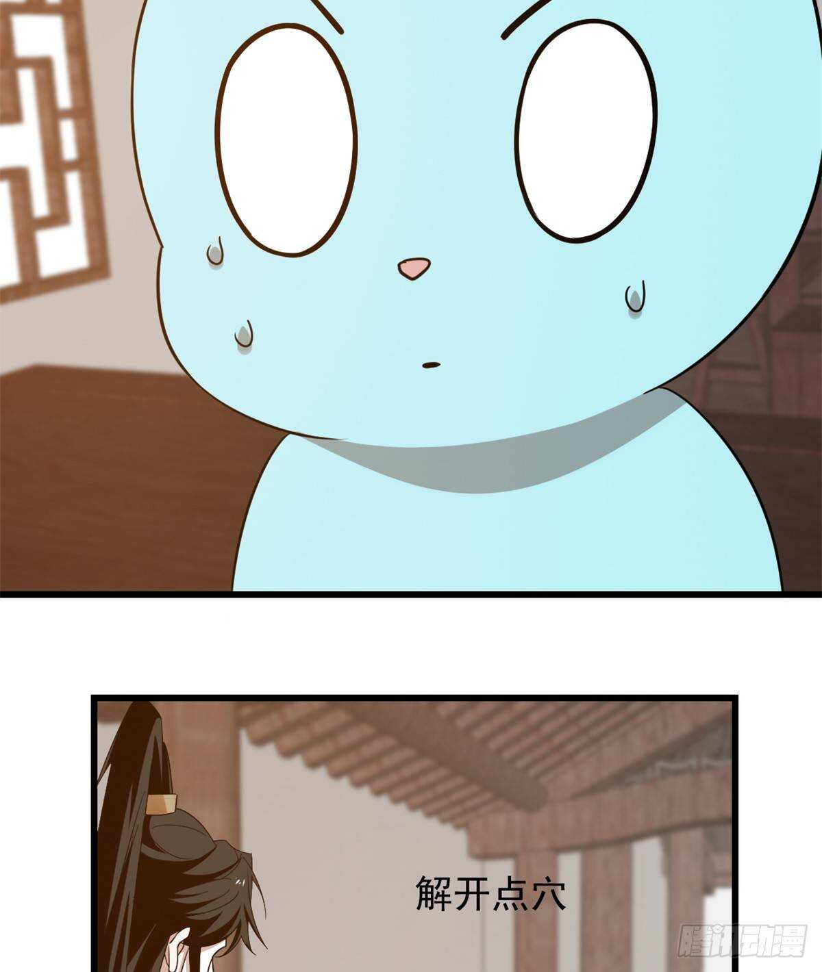 14411