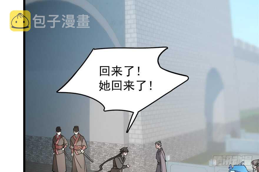 6666