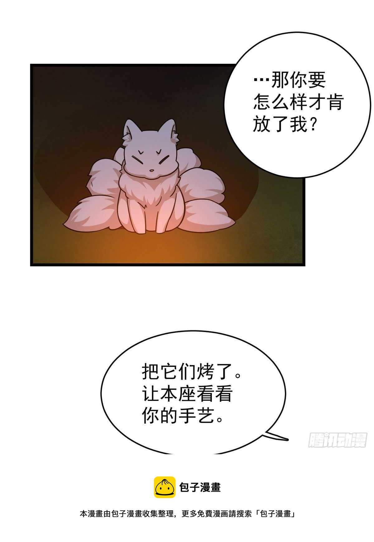 16220