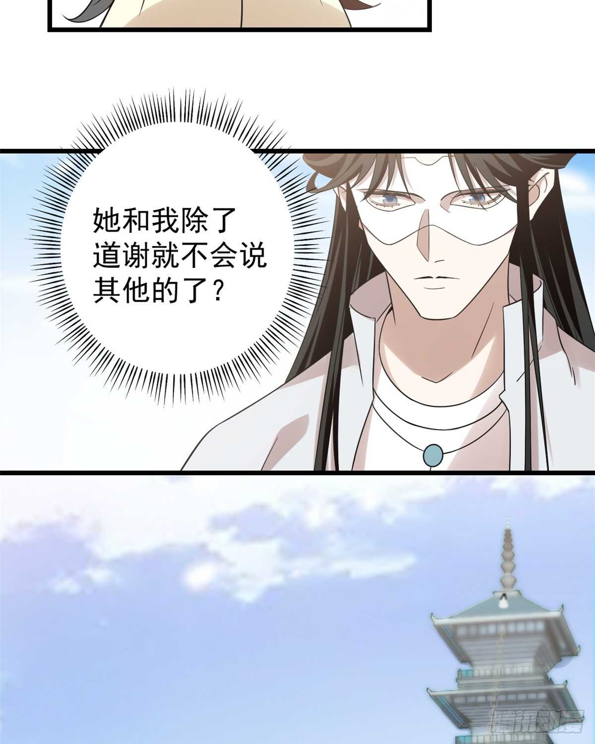 15417