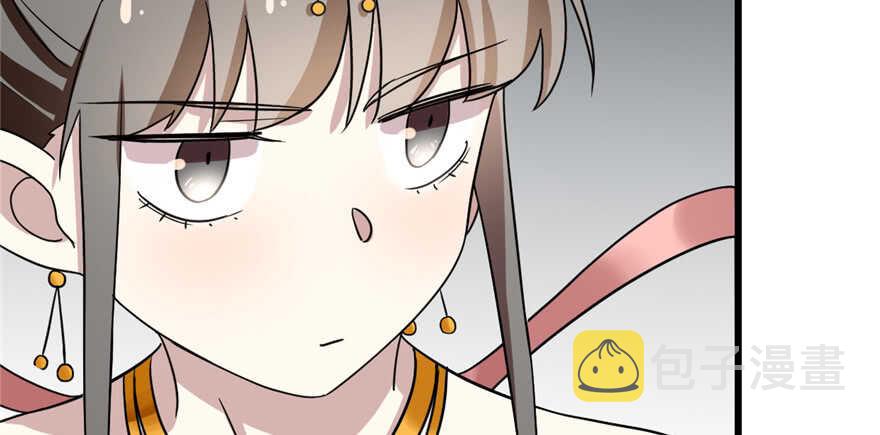 8086