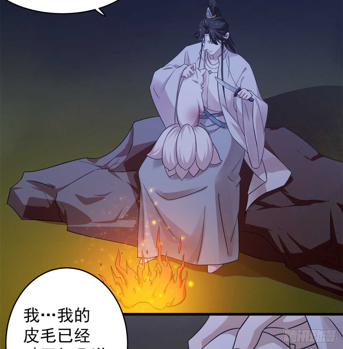 1622
