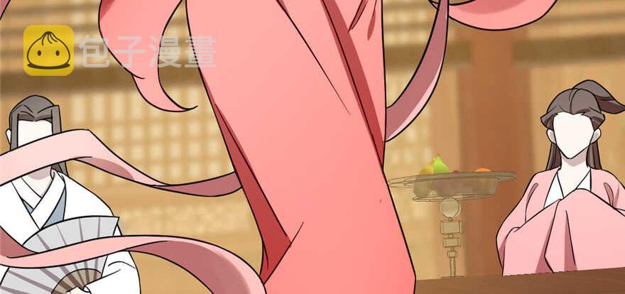 7721