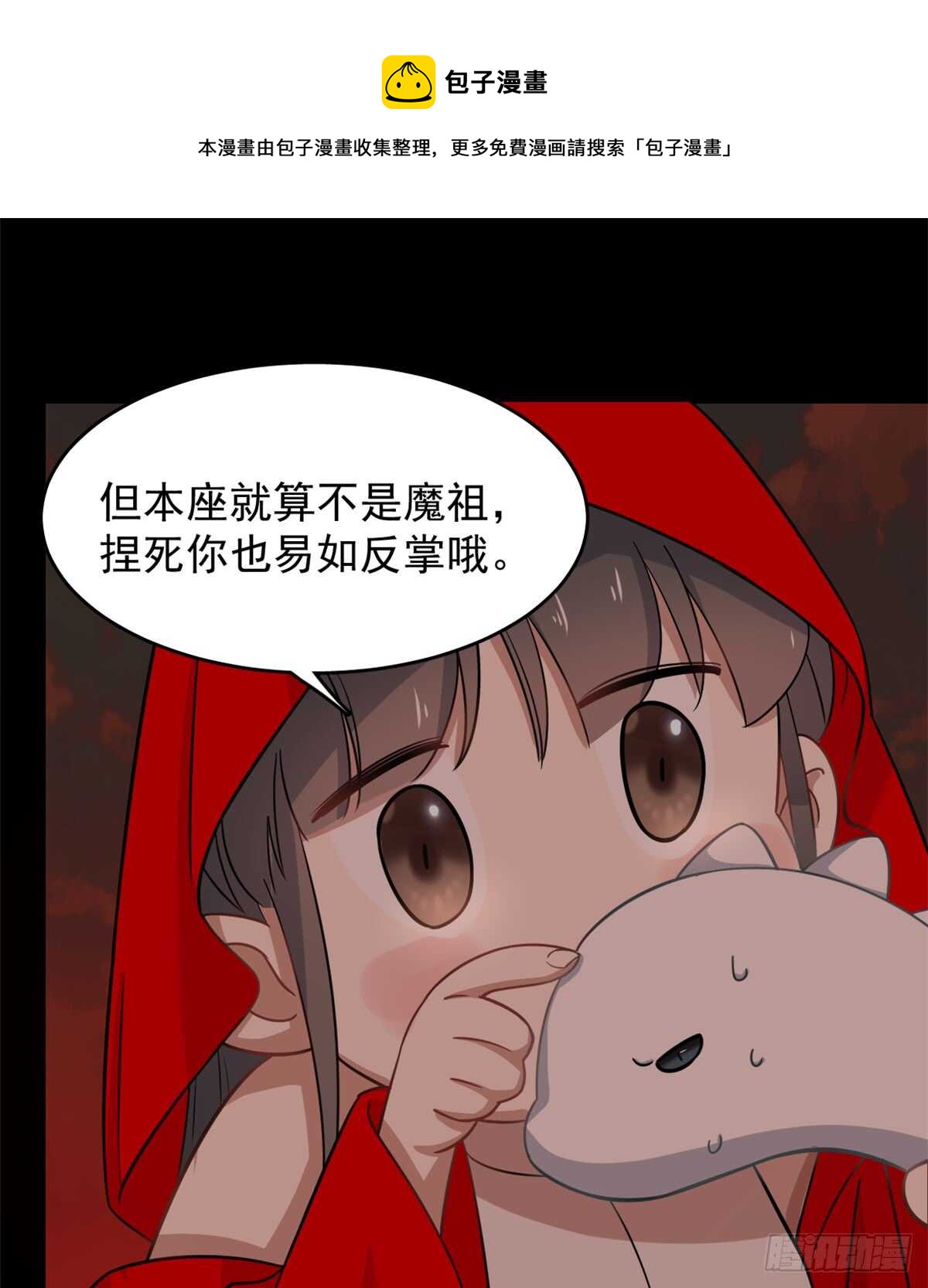 13430