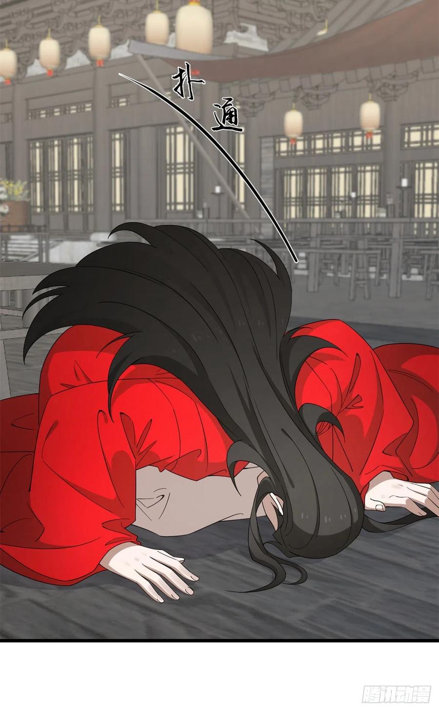 31241