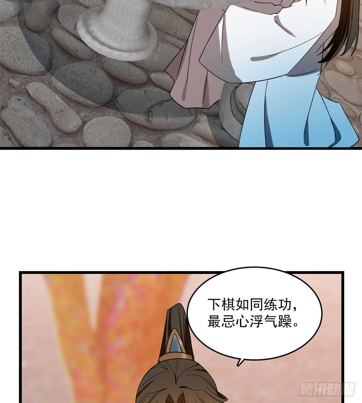 18237