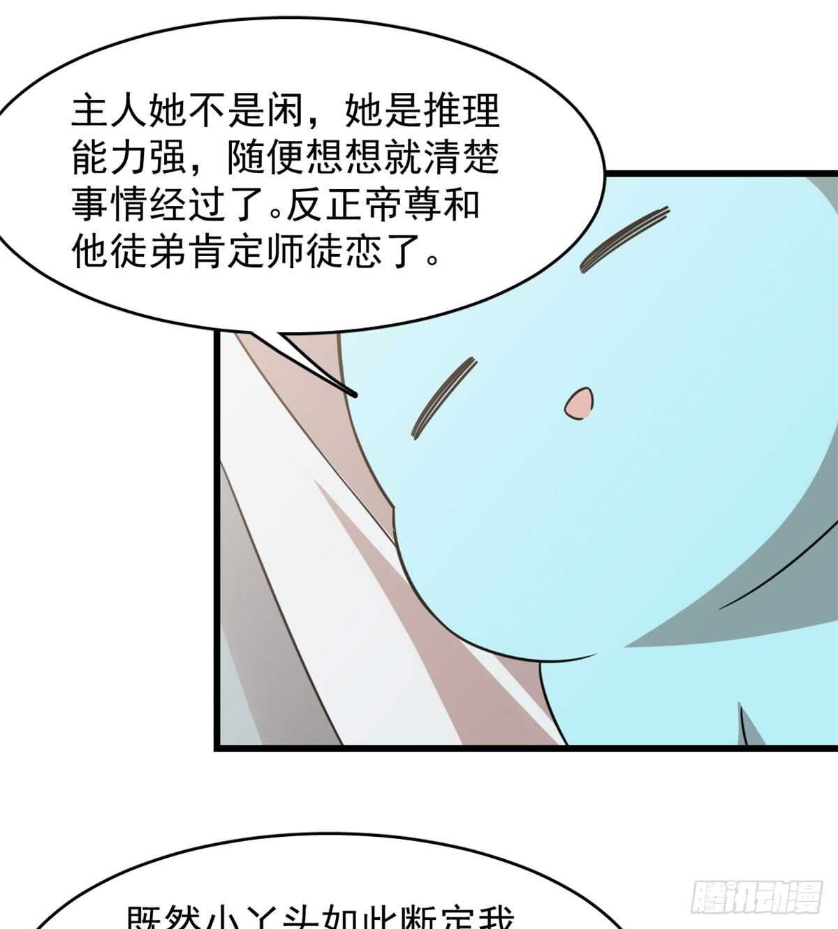 14217
