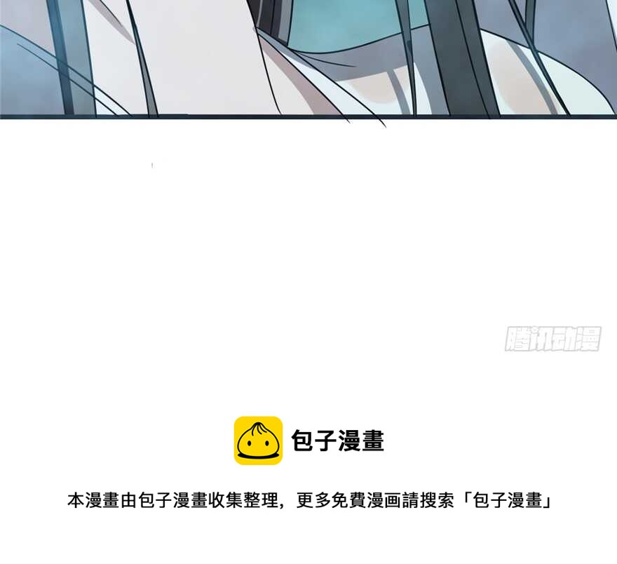 7350