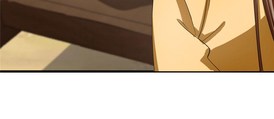 2373