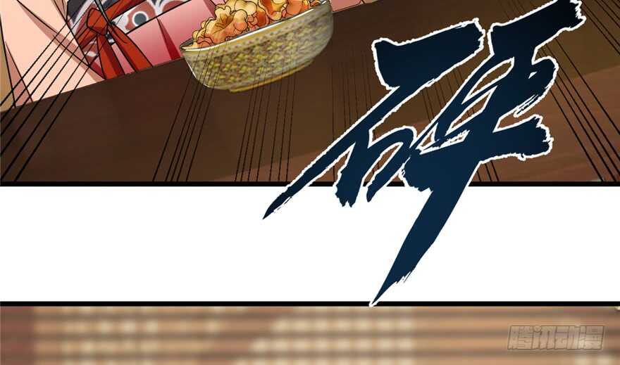 7576