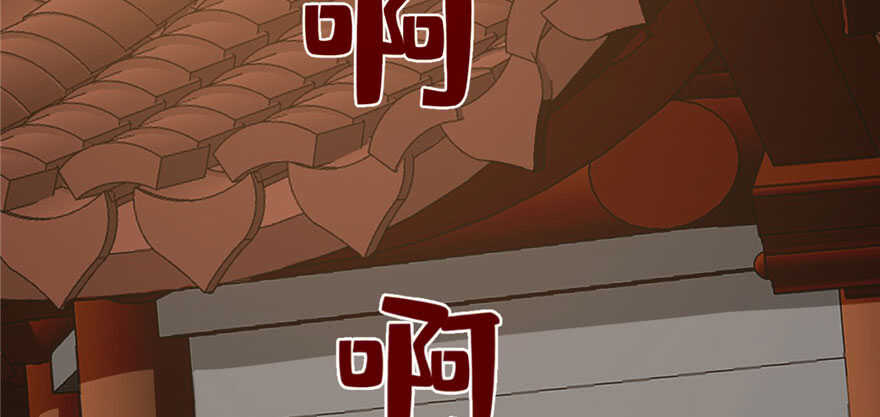 9374