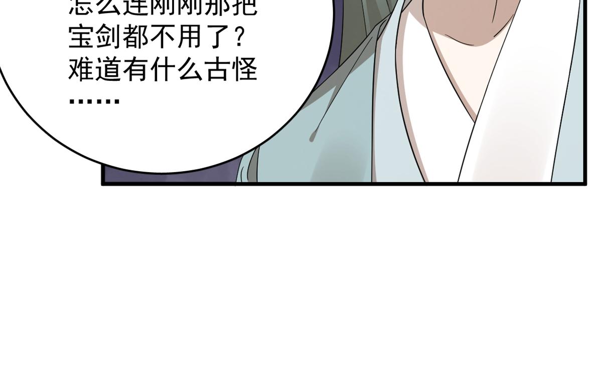 34052