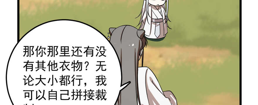 4152