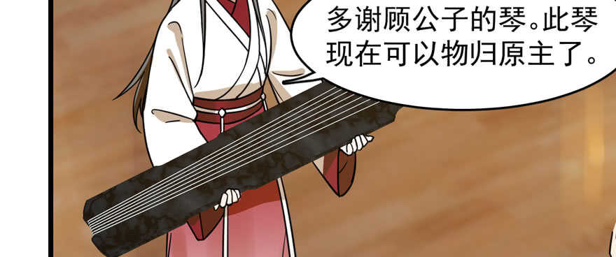 96139
