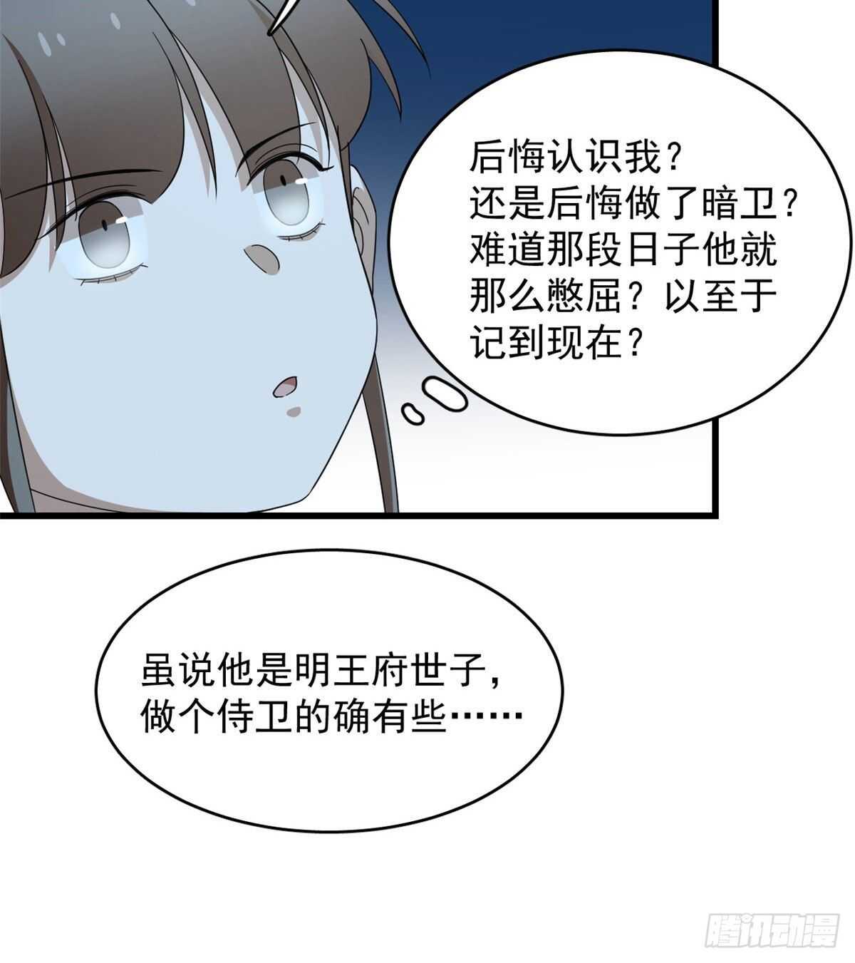 25816