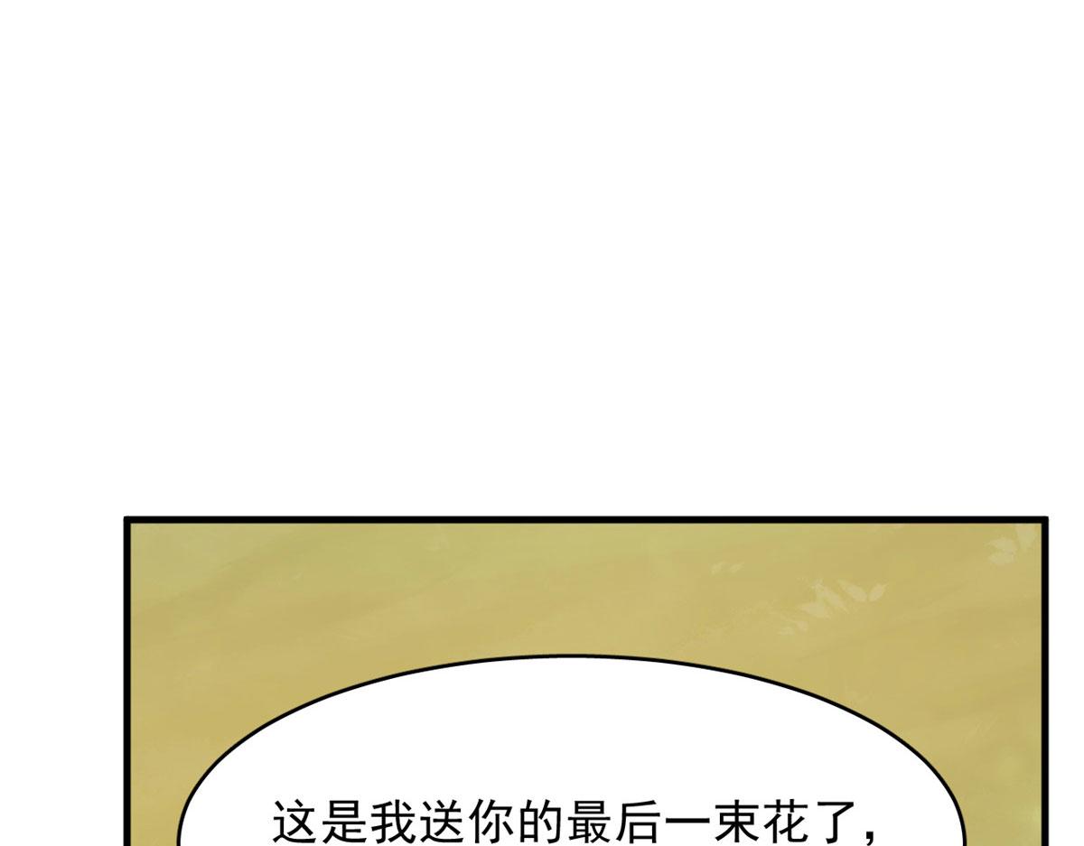 35541