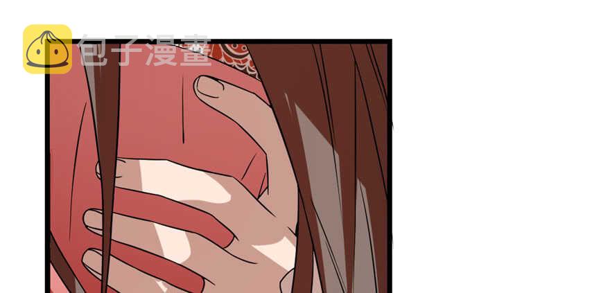 8511