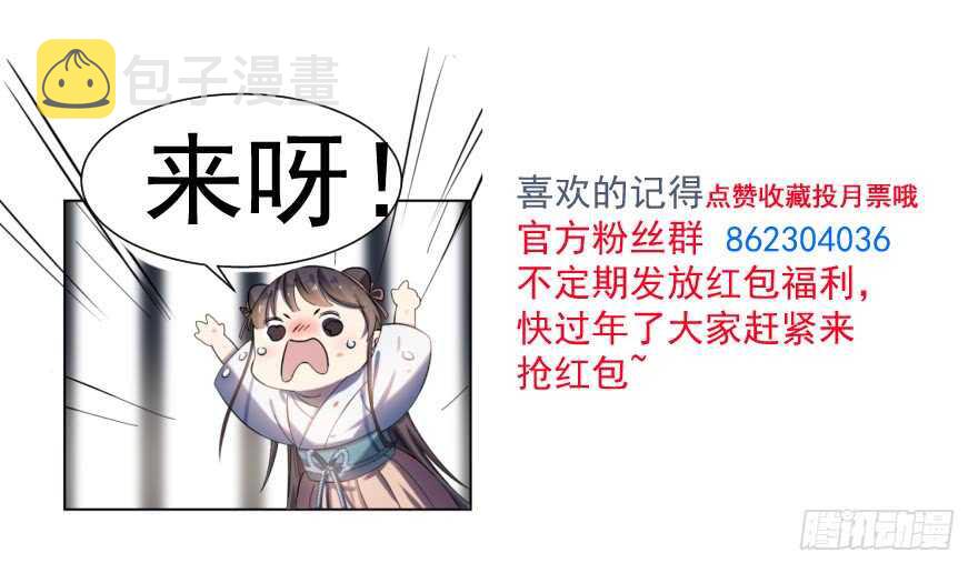 35103