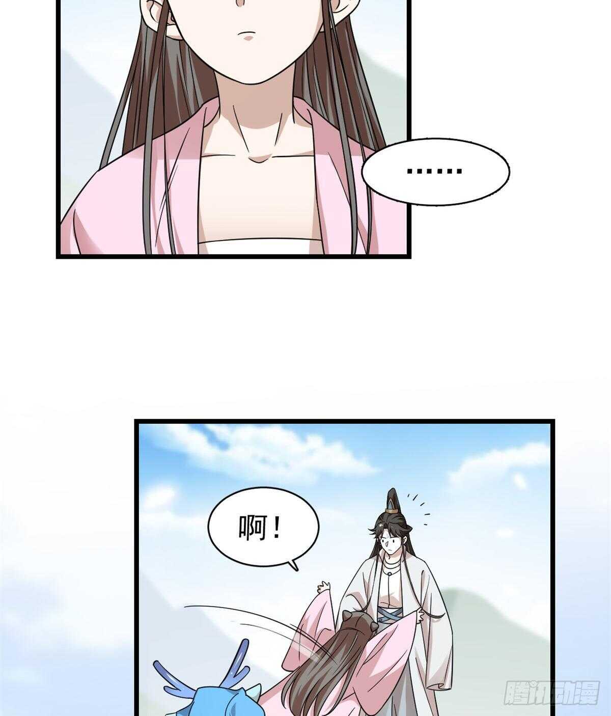 16814