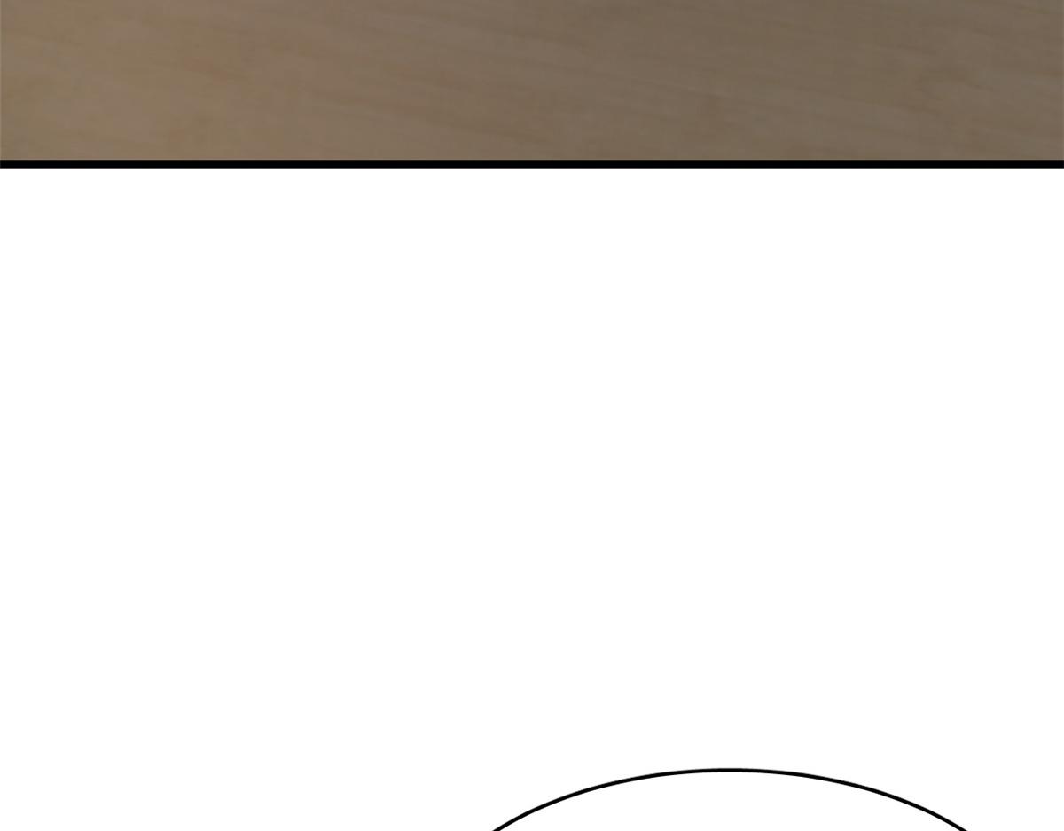 24234