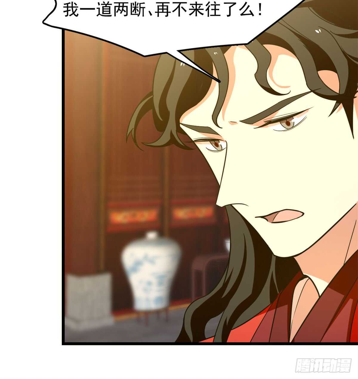 14042